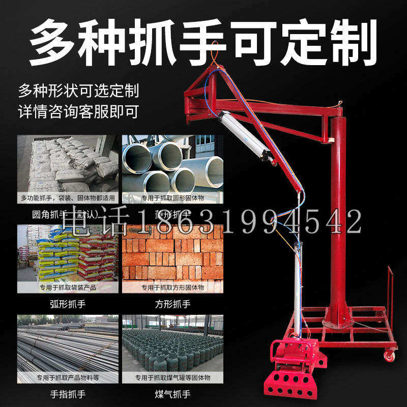 诏安县schunk气缸|德国schunk机械抓手1315983|DPG-PLUS 80-1-AS代理商