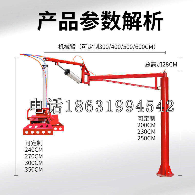 诏安县schunk雄克机械抓手PGN-plus系列0372092|PGN-plus 64-1-AS-KVZ